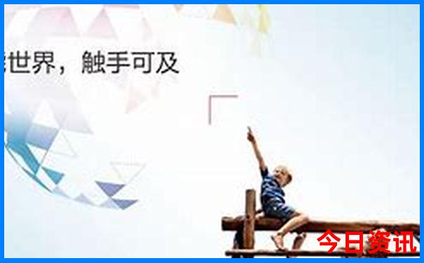 廉江风景区旅游景点