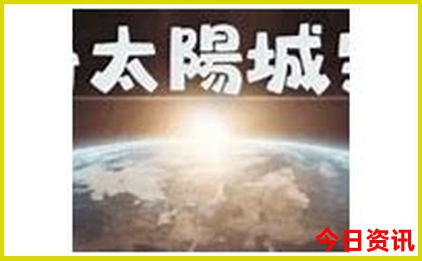 9月份国内旅游最佳地方