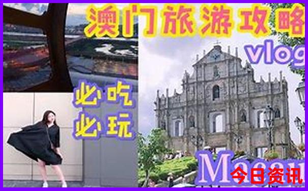 秘鲁十大著名景点